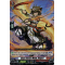 D-SS02/014EN Blaze Covert Monk, Kageri Double Rare (RR)