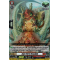 D-SS02/015EN Cure Flare Dracokid Double Rare (RR)