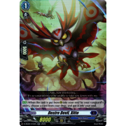 D-SS02/018EN Desire Devil, Xitto Double Rare (RR)