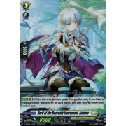 D-SS02/029EN Bard of the Heavenly Instrument, Lutente Double Rare (RR)