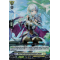 D-SS02/029EN Bard of the Heavenly Instrument, Lutente Double Rare (RR)