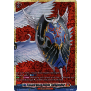 D-SS02/BSR02EN Sealed Blaze Shield, Swayanbuh Blast Secret Rare (BSR)