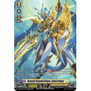 D-SS02/SP08EN Heavenly Command Dragon, Exalute Dragon Special Parallel (SP)