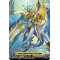 D-SS02/SP08EN Heavenly Command Dragon, Exalute Dragon Special Parallel (SP)