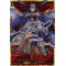 D-SS02/SSR01EN Sealed Blaze Maiden, Bavsargra Super Special Rare (SSR)