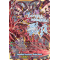 D-SS02/SSR02EN Cardinal Dominus, Orfist Regis Super Special Rare (SSR)