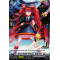 D-PR/095EN Aurora Battle Princess, Ruby Red Special Parallel (SP)