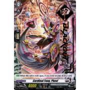 D-PR/096EN Cardinal Fang, Phovi Special Parallel (SP)