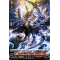 D-PR/098EN Sealed Blaze Dragon, Arhinsa Special Parallel (SP)