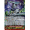 D-PS01/001EN Divine Knight of Triumph, Eulogias Triple Rare (RRR)