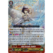 D-PS01/003EN Holy Seraph, Zafkiel Triple Rare (RRR)