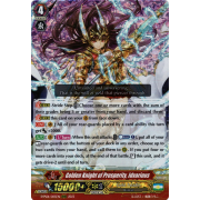 D-PS01/005EN Golden Knight of Prosperity, Idvarious Triple Rare (RRR)