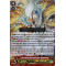 D-PS01/006EN Soul-offering Heavenly Dragon, Jagdanarruga Triple Rare (RRR)