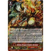 D-PS01/007EN Divine Dragon Knight, Barakat Triple Rare (RRR)