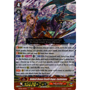 D-PS01/010EN Ambush Demon Stealth Rogue, Izushiotome Triple Rare (RRR)