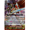 D-PS01/013EN Cosmowinger, Unibird Galaxy Triple Rare (RRR)