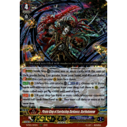 D-PS01/019EN Pirate King of Everlasting Darkness, Bartholomew Triple Rare (RRR)