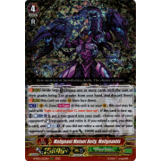 D-PS01/022EN Malignant Mutant Deity, Malignantis Triple Rare (RRR)