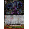 D-PS01/022EN Malignant Mutant Deity, Malignantis Triple Rare (RRR)