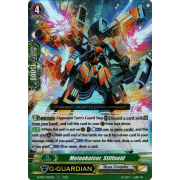 D-PS01/036EN Meteokaiser, Stiffneid Double Rare (RR)