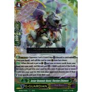 D-PS01/041EN Jester Demonic Beast, Flection Chimera Double Rare (RR)