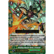 D-PS01/046EN Binding Mutant Deity, Cruwebl Double Rare (RR)