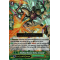 D-PS01/046EN Binding Mutant Deity, Cruwebl Double Rare (RR)