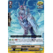 D-PS01/049EN Amulet Pure Eagle Common (C)