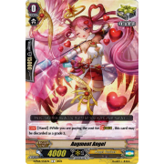 D-PS01/054EN Augment Angel Common (C)