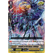 D-PS01/056EN Knight of Evil Spear, Gillingr Common (C)