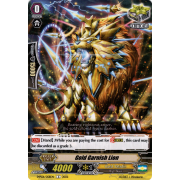 D-PS01/058EN Gold Garnish Lion Common (C)