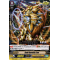 D-PS01/058EN Gold Garnish Lion Common (C)