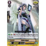 D-PS01/059EN Tablet Angel Common (C)