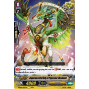 D-PS01/060EN Dragon Ancestral Deity of Progression, Musshussu Common (C)