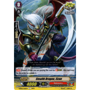 D-PS01/064EN Stealth Dragon, Eizan Common (C)