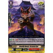 D-PS01/067EN Stealth Beast, Scratch Cat Common (C)