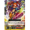 D-PS01/069EN Dragon Dancer, Paulina Common (C)