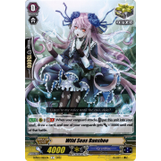 D-PS01/085EN Wild Seas Banshee Common (C)