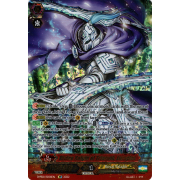 D-PS01/SR01EN Divine Knight of Triumph, Eulogias Secret Rare (SR)