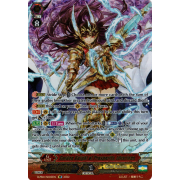 D-PS01/SR05EN Golden Knight of Prosperity, Idvarious Secret Rare (SR)