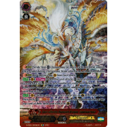 D-PS01/SR06EN Soul-offering Heavenly Dragon, Jagdanarruga Secret Rare (SR)