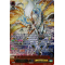 D-PS01/SR06EN Soul-offering Heavenly Dragon, Jagdanarruga Secret Rare (SR)