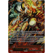 D-PS01/SR07EN Divine Dragon Knight, Barakat Secret Rare (SR)