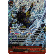 D-PS01/SR08EN Rikudo Stealth Rogue, Yatsukalord Secret Rare (SR)