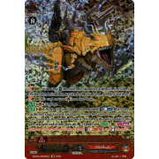 D-PS01/SR09EN Explosive Tyrant Magnate, Giganotopharaoh Secret Rare (SR)