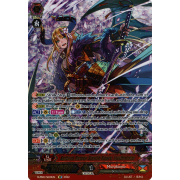 D-PS01/SR10EN Ambush Demon Stealth Rogue, Izushiotome Secret Rare (SR)