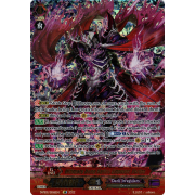 D-PS01/SR16EN Ultimate Deep Hades Emperor, Forfax Secret Rare (SR)