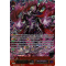D-PS01/SR16EN Ultimate Deep Hades Emperor, Forfax Secret Rare (SR)