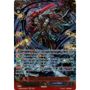 D-PS01/SR19EN Pirate King of Everlasting Darkness, Bartholomew Secret Rare (SR)