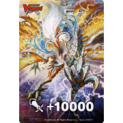 D-PS01/M06EN Soul-offering Heavenly Dragon, Jagdanarruga Common (C)